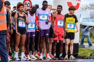 Photo Les Metropolitaines 2026